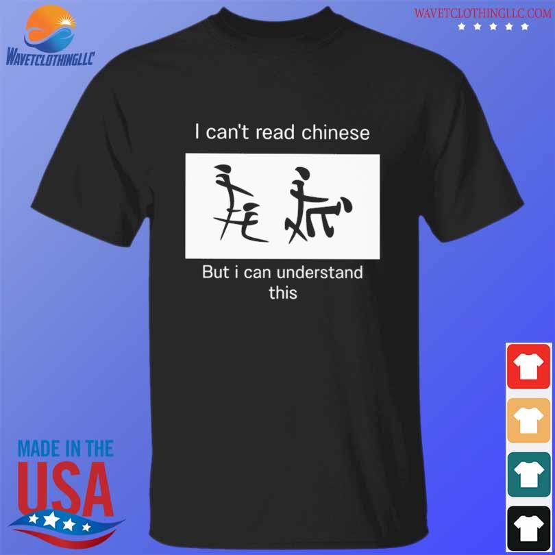 I can't read chinese but I can understand this 2023 shirt