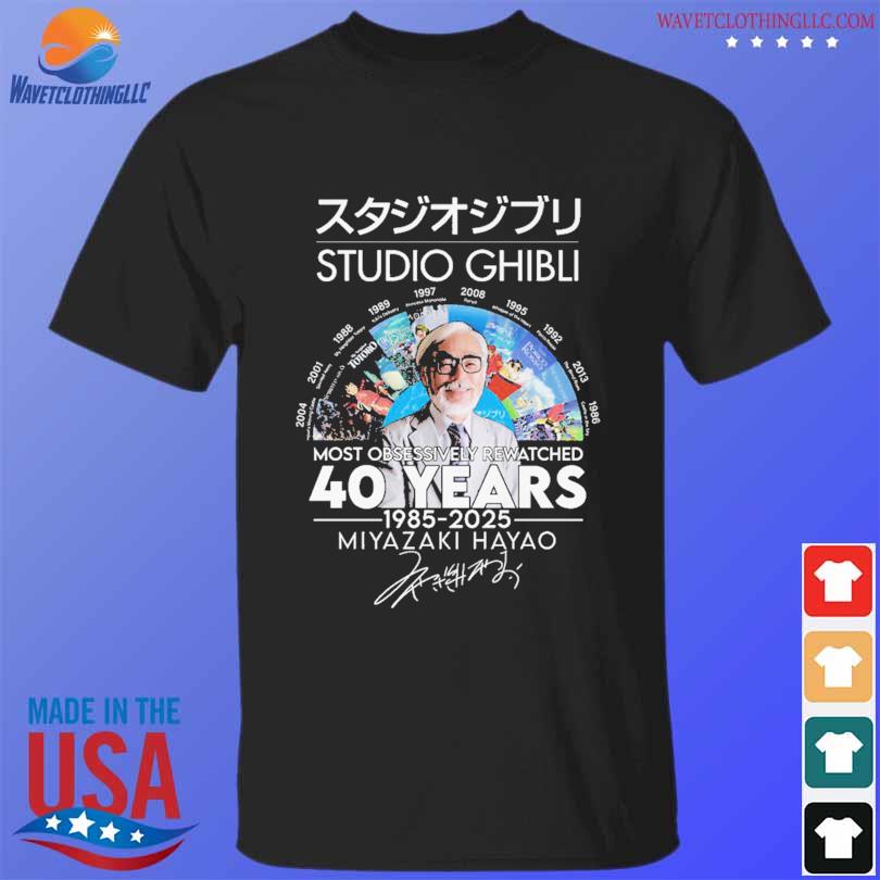 Studio ghibli 40 years 1985 2025 most obsessively rewatched shirt